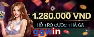 ggwin